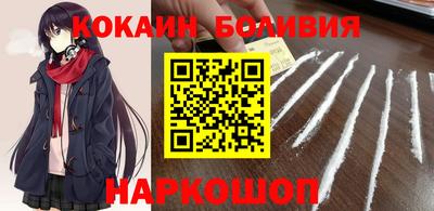гидропоника Чапаевск