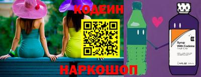 MESCALINE Чебоксары