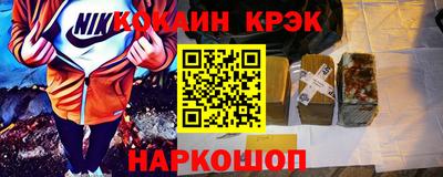 гидропоника Чапаевск
