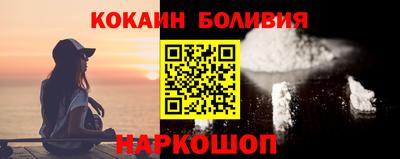 гидропоника Чапаевск
