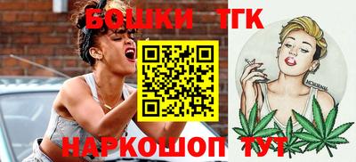 гидропоника Чапаевск