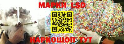MESCALINE Чебоксары