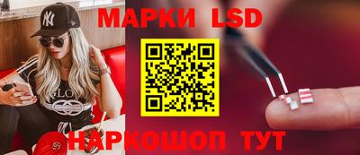 MESCALINE Чебоксары