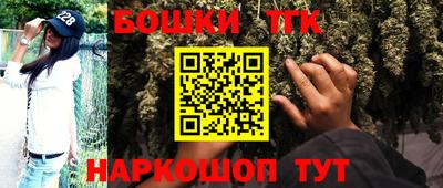 MESCALINE Чебоксары