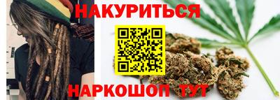 MESCALINE Чебоксары