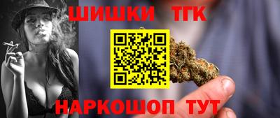 MESCALINE Чебоксары