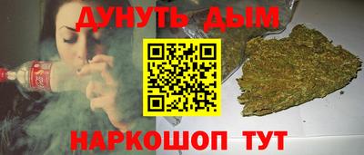 гидропоника Чапаевск