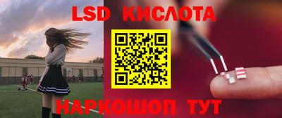 гидропоника Чапаевск