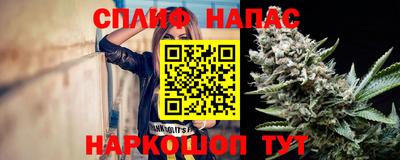 гидропоника Чапаевск