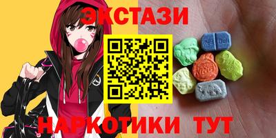 MESCALINE Чебоксары
