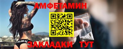 MESCALINE Чебоксары