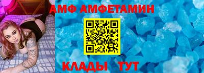 гидропоника Чапаевск