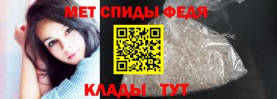 синтетический гашиш Чебаркуль