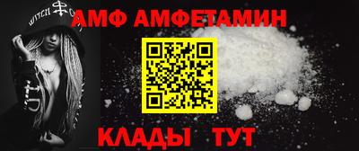 MESCALINE Чебоксары