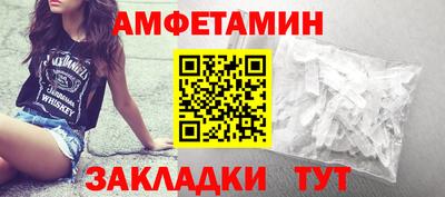 гидропоника Чапаевск