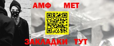 MESCALINE Чебоксары