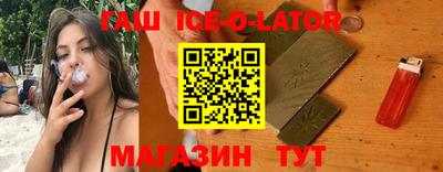 гидропоника Чапаевск
